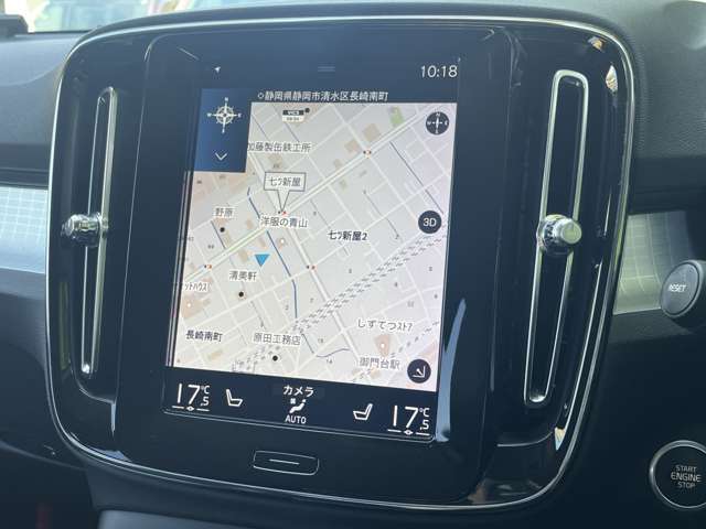 LIBERALAでは安心してお乗りいただける輸入車を全国のお客様にご提案、ご提供してまいります。
