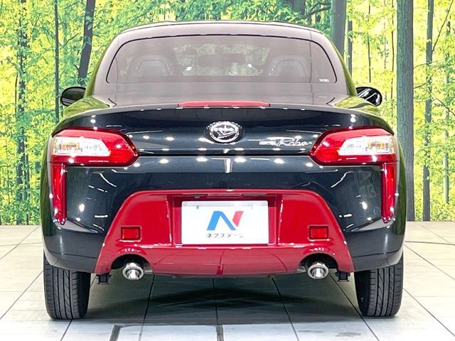 安心の最長10年・走行無制限保証（有償）をご用意。保証内容も充実はもちろん、無料点検＆オイル交換や、年中無休の全国・24時間ロードサービスも付帯されておりますのでご安心下さい。