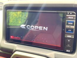 【純正ナビ】人気の純正ナビを装備しております。ナビの使いやすさはもちろん、オーディオ機能も充実！キャンプや旅行はもちろん、通勤や買い物など普段のドライブも楽しくなるはず♪