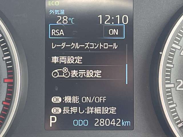 オイル交換年2回無料＆24時間ロードサービスのケーユーメンバーズカードや3年間のオイル交換無制限、定期点検整備代、消耗品の交換がセットになったメンテナンスパックなど、充実のアフターサービスをご提案♪