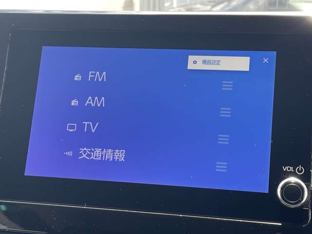 下取りがあるお客様には当社ならではの高価下取対応を致します♪オークション仕入れの場合にかかる中間マージンをお客様に還元！ダイレクト販売の強みで下取り価格アップにご協力させて下さい！！