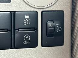 現在お乗りの大切な愛車の査定もお気軽にご相談下さい♪もちろん無料でございます★