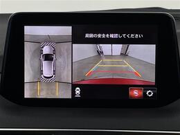 【カーナビ】ナビ利用時のマップ表示は見やすく、いつものドライブがグッと楽しくなります！