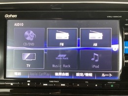 ナビ機能だけではありません、フルセグTVを視聴可能等、オーディオ機能も充実しています。