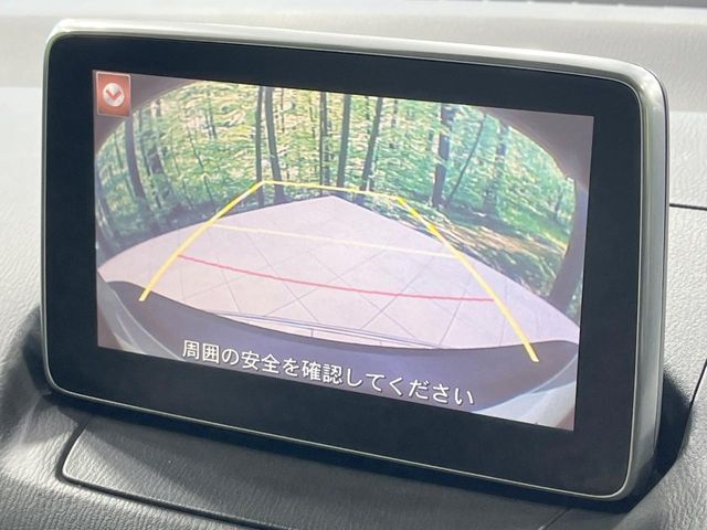 【バックカメラ】駐車時に後方がリアルタイム映像で確認できます。大型商業施設や立体駐車場での駐車時や、夜間のバック時に大活躍！運転スキルに関わらず、今や必須となった装備のひとつです！