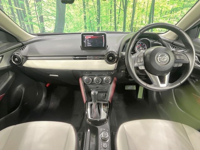 グループ総在庫数約30，000台！！全国の系列店からメーカー・車種問わずご紹介出来るので、あなたにピッタリのお車が見つかるはずです♪まずはお問い合わせ下さい☆