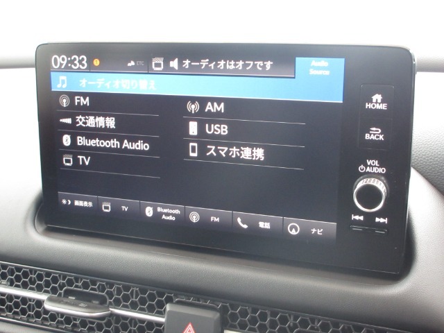 ナビゲーションはホンダコネクトディスプレイが装着されております。AM、FM、フルセグTV、Bluetoothがご使用いただけます。初めて訪れた場所でも道に迷わず安心ですね！