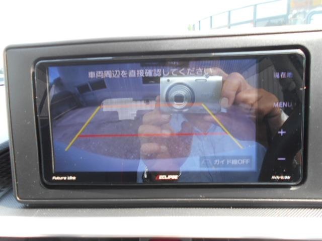 バックカメラが付いているので後方もしっかり確認できます！