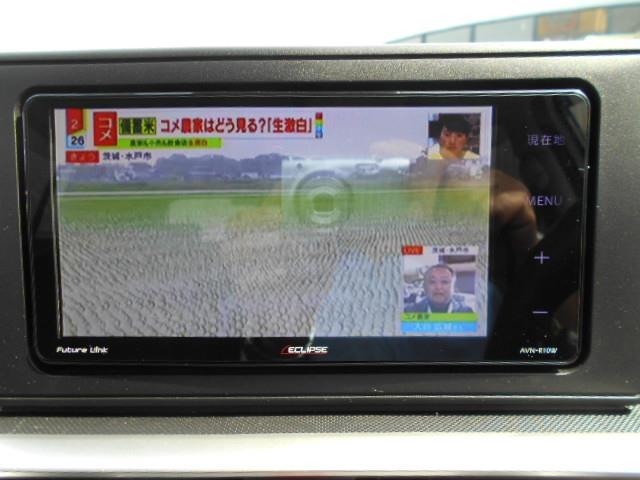 7インチのディスプレイが搭載されています。