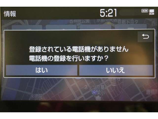 Bluetooth機能搭載。車とスマホやiPhoneをペアリングしておけばハンズフリー電話はもちろん、スマホやiPhone内の音楽を車のスピーカーで流すこともできますよ。