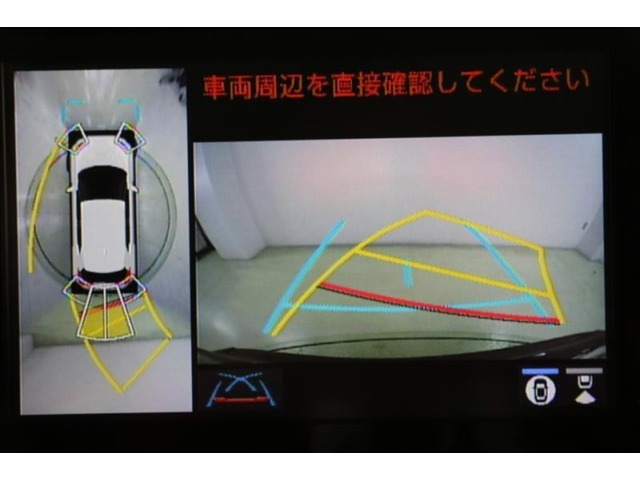 ハンドル操作にあわせてガイドラインが変化するバックガイドモニター搭載。全方位、フロント、左右側面モニターも搭載しているので、周囲の状況を確認しながら駐車出来ます。慣れない場所でも心強いですよ。