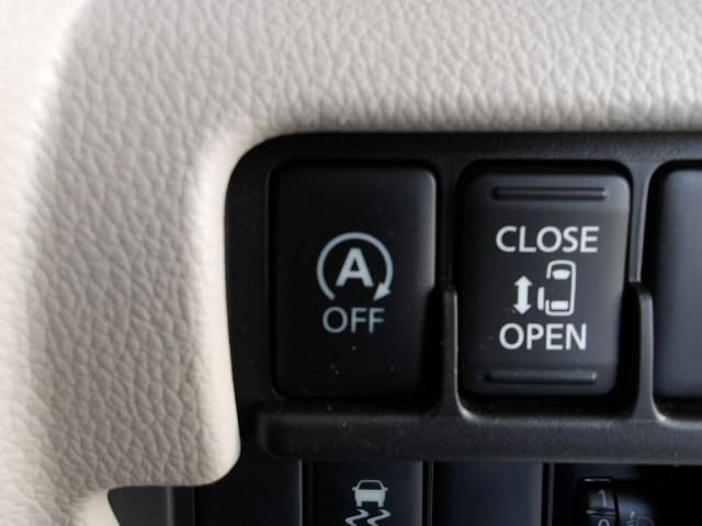 アイドリングストップ搭載！停車中のアイドリングを停止することで、燃費の向上や排出ガスの抑制などに効果があります！