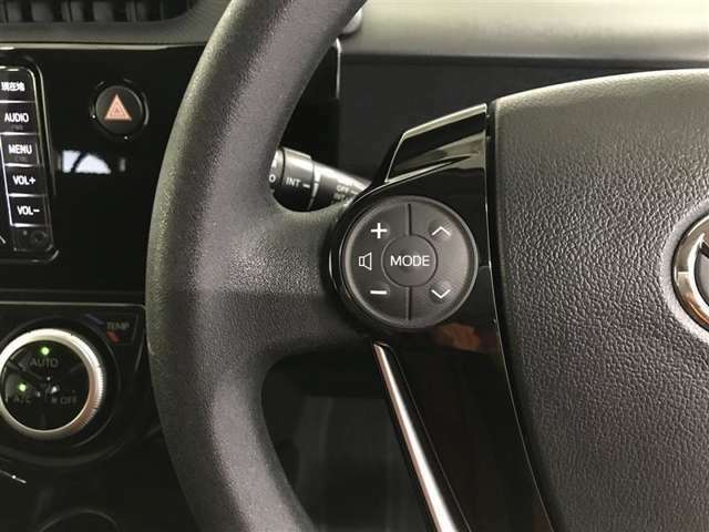 運転中のオーディオ操作はステアリングスイッチで！目線を外さないから安全性がUP！