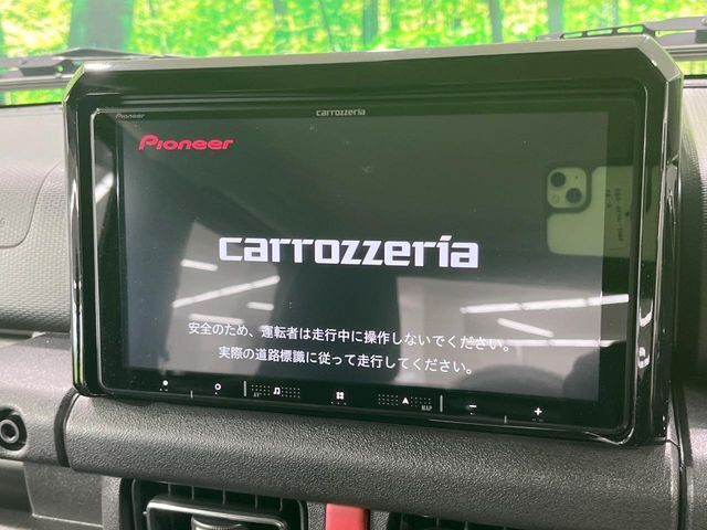 【ナビゲーション】目的地までしっかり案内してくれる使いやすいナビ。Bluetooth接続すればお持ちのスマホやMP3プレイヤーの音楽を再生可能！毎日の運転がさらに楽しくなります！！