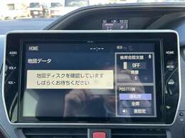 【純正ナビ】専用設計で車内の雰囲気にマッチ！ナビ利用時のマップ表示は見やすく、いつものドライブがグッと楽しくなります！