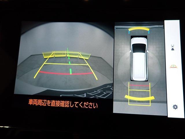 選べる長期保証プランをご用意しております。1年毎の自動更新で乗換まで保証継続可能です。※最長で初度登録から20年まで、走行距離無制限・修理回数の制限もなく、全国の提携工場で修理可能です。