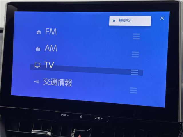 【Bluetooth】ナビゲーションと携帯電話/スマートフォンをBluetooth接続することができます。接続するとハンズフリーで使用することができるので、とても便利です！