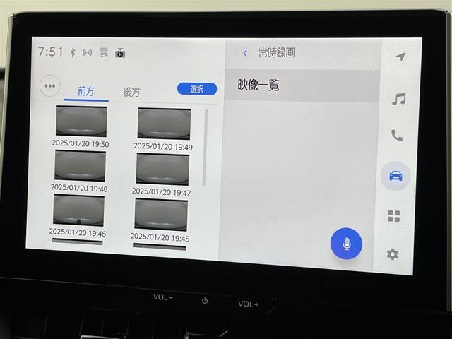 【ドライブレコーダー】映像・音声などの運転中の記録を残します。事故などを起こした起こされた時の証拠になりえますので、もしも時でも安心ですね。