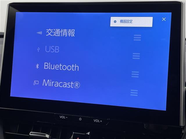 【Bluetooth】ナビゲーションと携帯電話/スマートフォンをBluetooth接続することができます。接続するとハンズフリーで使用することができるので、とても便利です！