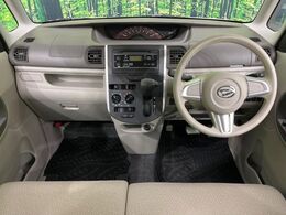 グループ総在庫数約30，000台！！全国の系列店からメーカー・車種問わずご紹介出来るので、あなたにピッタリのお車が見つかるはずです♪まずはお問い合わせ下さい☆