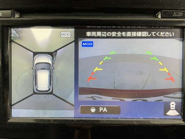 【カーナビ】ナビ利用時のマップ表示は見やすく、いつものドライブがグッと楽しくなります！