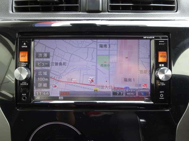 【ナビ】メモリーナビ（MP314D-W）付きです。目的地を設定すれば初めての場所でも簡単に行くことができます。もちろん音楽だって聴けちゃいます♪