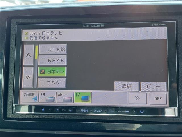 ☆全国の在庫を【ガリバー八王子みなみ野店】でご紹介！！！ミニバン・SUV・コンパクトカー・軽自動車・輸入車ならガリバー八王子みなみ野店へ！