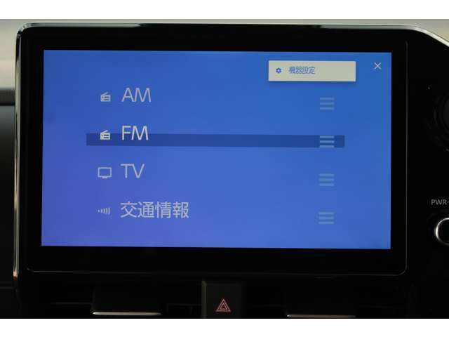 フルセグTV視聴可能です。