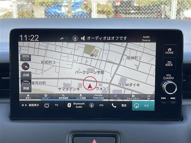 【　ナビゲーション　】ナビゲーションシステム装備なので不慣れな所へのドライブも快適にして頂けます♪