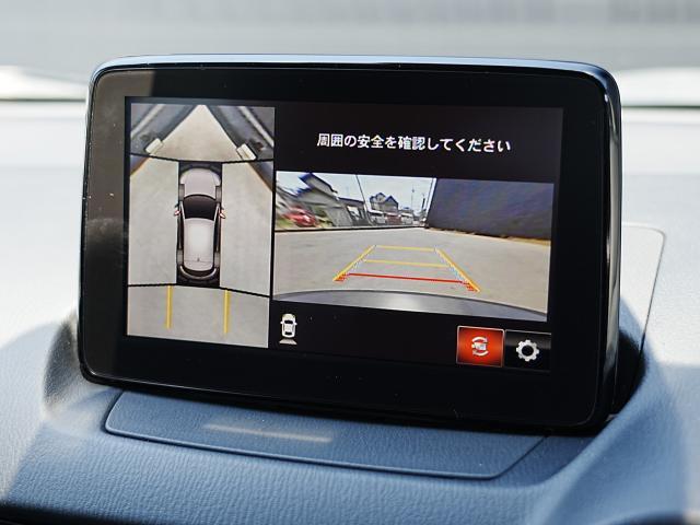 360°ビューモニターを搭載しています。コーナーセンサーと合せてお使いいただくことで、安全、安心にお車の取り回しを行っていただけます。