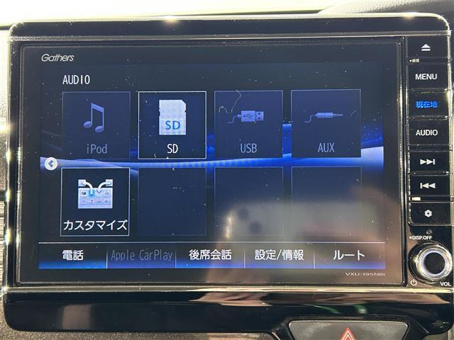 【カーナビ】『カーナビ』の画像になります。ナビ利用時のマップ表示は見やすく、いつものドライブがグッと楽しくなります！