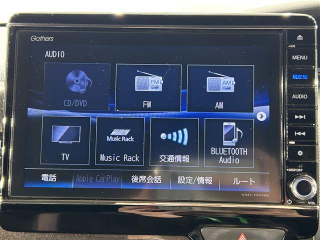 【Bluetooth】ナビゲーションと携帯電話/スマートフォンをBluetooth接続することができます。接続するとハンズフリーで使用することができるので、とても便利です！