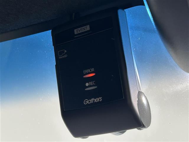 【ドライブレコーダー】映像・音声などの運転中の記録を残します。事故などを起こした起こされた時の証拠になりえますので、もしも時でも安心ですね。