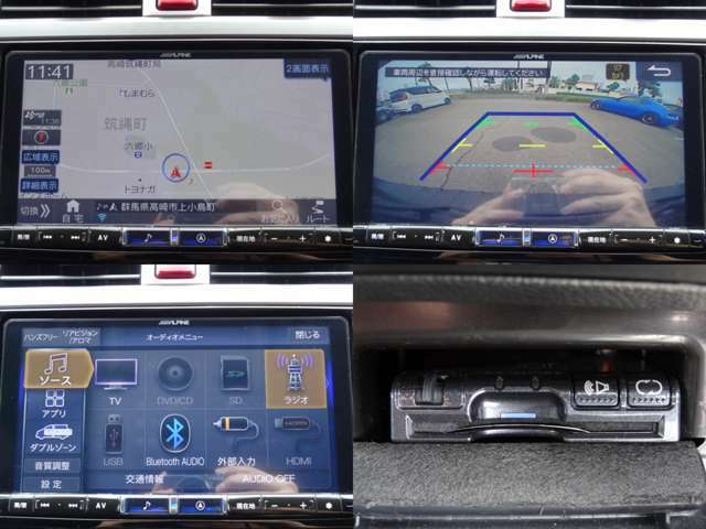 アルパインBIGX車種専用9インチナビ　バックカメラ　TV　Bluetooth　スマートフォン連携　ETC