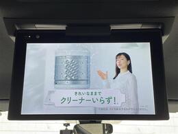 【フリップダウンモニター】同乗者の方もTVやDVDをご覧いただけます！ロングドライブも楽しみましょう！