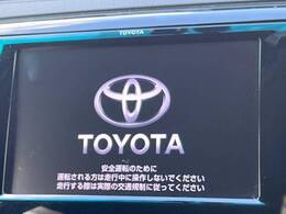 【メーカー純正ナビ】インテリアに溶け込むスタイリッシュな「専用設計」メーカーナビを装備♪視認性や操作性など基本性能にも優れ、より上質なカーライフをお楽しみいただけます。