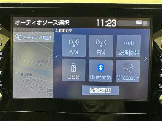 【カーナビ】ナビ利用時のマップ表示は見やすく、いつものドライブがグッと楽しくなります！