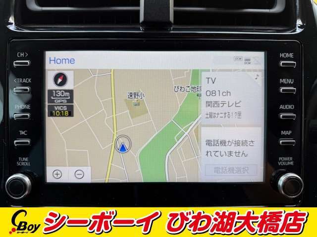 【純正8インチSDナビ】この時代必需品のナビゲーションもちろん付いてます♪フルセグTV視聴にDVD再生・ブルートゥース接続での音楽再生も可能です。