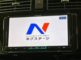 【ナビゲーション】使いやすいナビで目的地までしっかり案内してくれます。各種オーディオ再生機能も充実しており、お車の運転がさらに楽しくなります！！