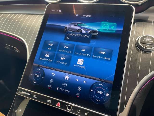 こちらの車両のお問い合わせは正規ディーラーメルセデスベンツ伊丹サーティファイドカーセンターTEL072-784-8800までお気軽にお問い合わせください。