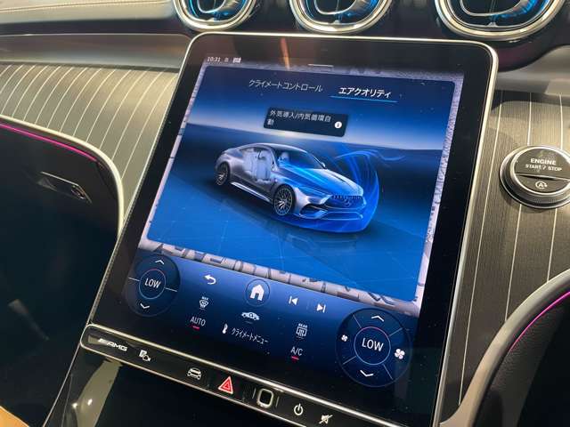 ご遠方のお客様も大歓迎☆全国正規ディーラー保証付☆お問い合わせはTEL072-784-8800メルセデスベンツ伊丹サーティファイドカーセンターまでお気軽にお問い合わせ下さい。