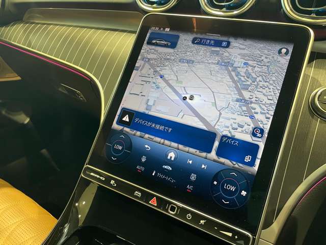 ご遠方のお客様も大歓迎☆全国正規ディーラー保証付☆お問い合わせはTEL072-784-8800メルセデスベンツ伊丹サーティファイドカーセンターまでお気軽にお問い合わせ下さい。