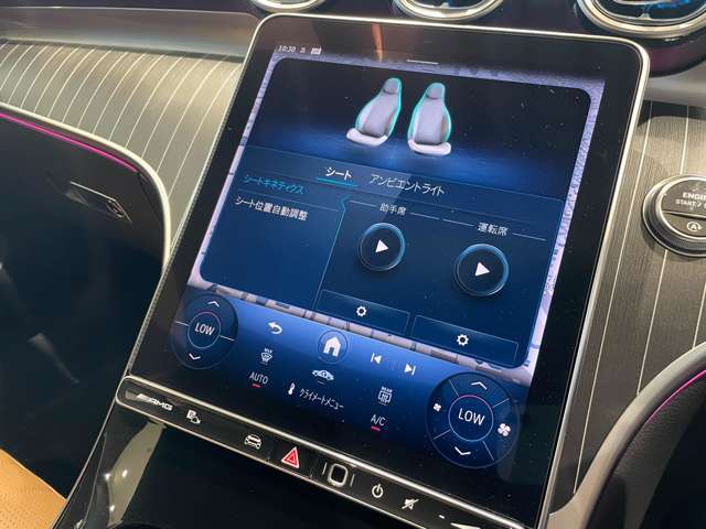 ご遠方のお客様も大歓迎☆全国正規ディーラー保証付☆お問い合わせはTEL072-784-8800メルセデスベンツ伊丹サーティファイドカーセンターまでお気軽にお問い合わせ下さい。