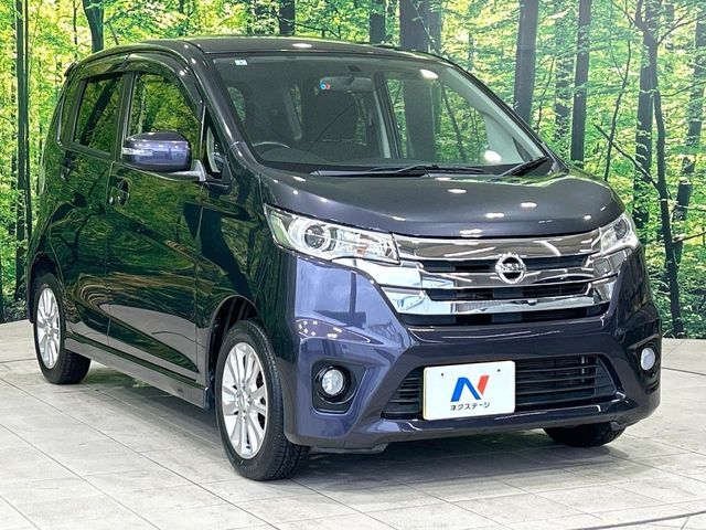 大好評のボディコーティング「弾スプラッシュコート」もご納車までに施工可能。通常のガラスコートと異なる、耐久年数6年の無機質ガラスコーティングが、ボディをキレイな状態に保ってくれます。