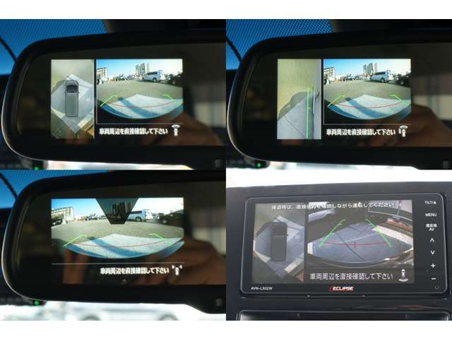 前後左右4つのカメラの映像を合成して車両周囲の状況を映す全方位カメラも装備。