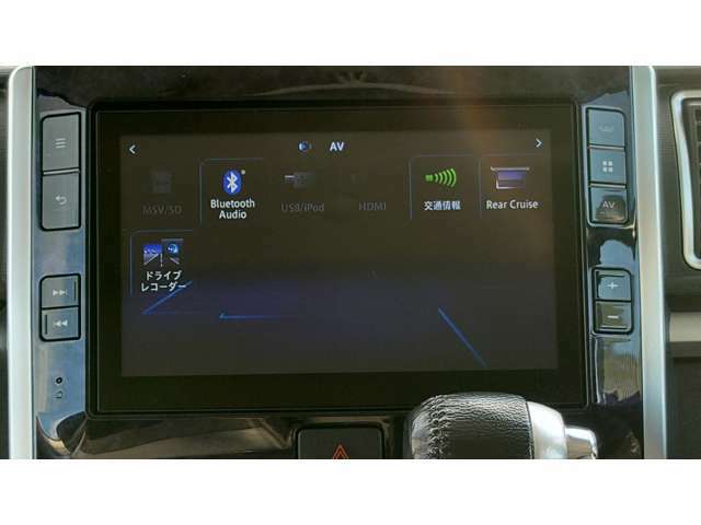 フルセグTVの視聴可能です！Bluetooth付きでお好きな音楽でドライブを楽しむ事ができます！