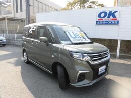 広島県外への登録、輸送にも対応しております。お気軽にお問い合わせ下さい。