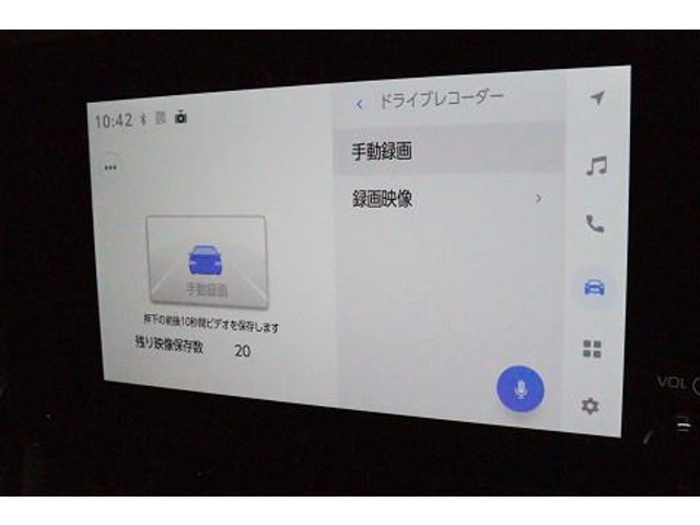 いざという時の決定的瞬間を記録として残せることが可能な『ドライブレコーダー』を装備！