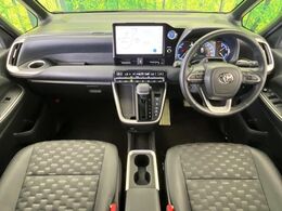 グループ総在庫数約30，000台！！全国の系列店からメーカー・車種問わずご紹介出来るので、あなたにピッタリのお車が見つかるはずです♪まずはお問い合わせ下さい☆