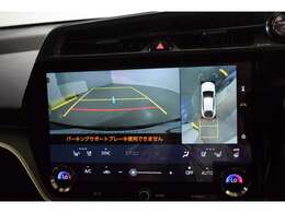 駐車時は、バックカメラとガイドラインだけでなく、パノラミックビューモニターによりスムーズな駐車をサポートしてくれます。